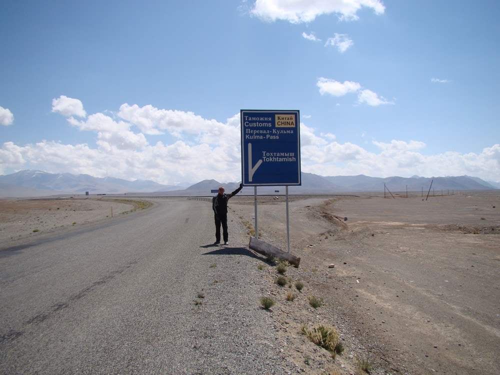 Afghan China Border