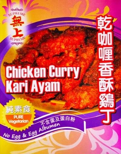 curry chicken