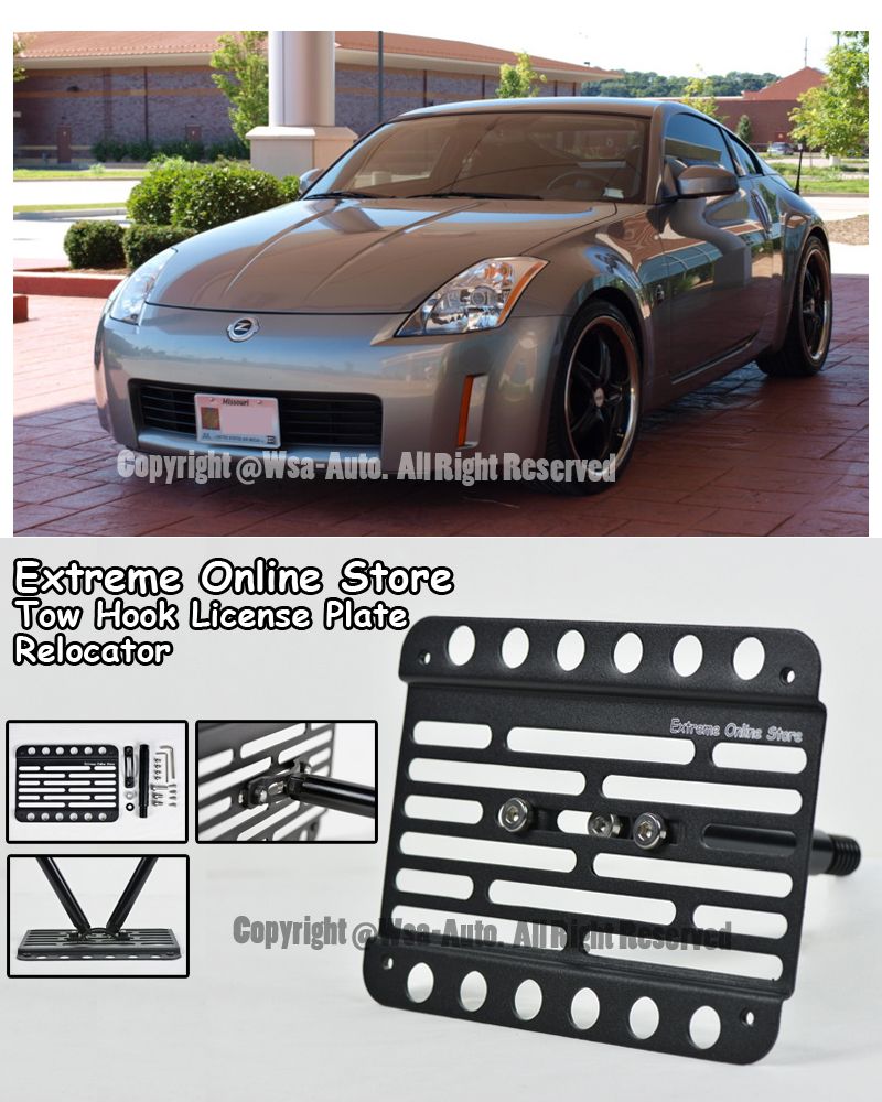 Nissan 350z license plate relocator #7